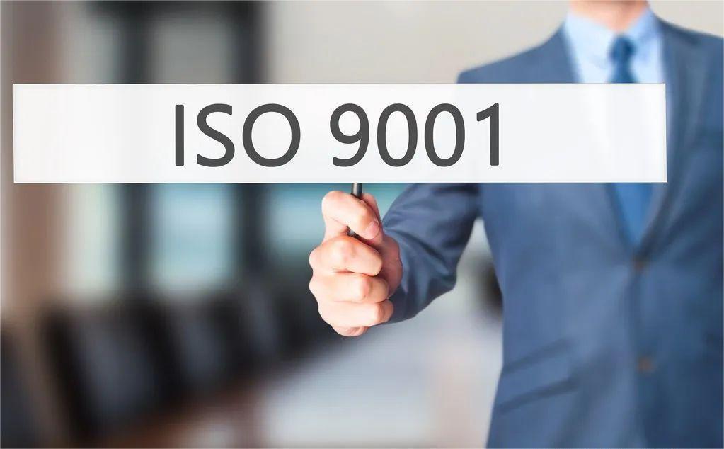 1661409197385621.jpg 齊普生公司順利通過2022年ISO9001質量體系外審工作.jpg