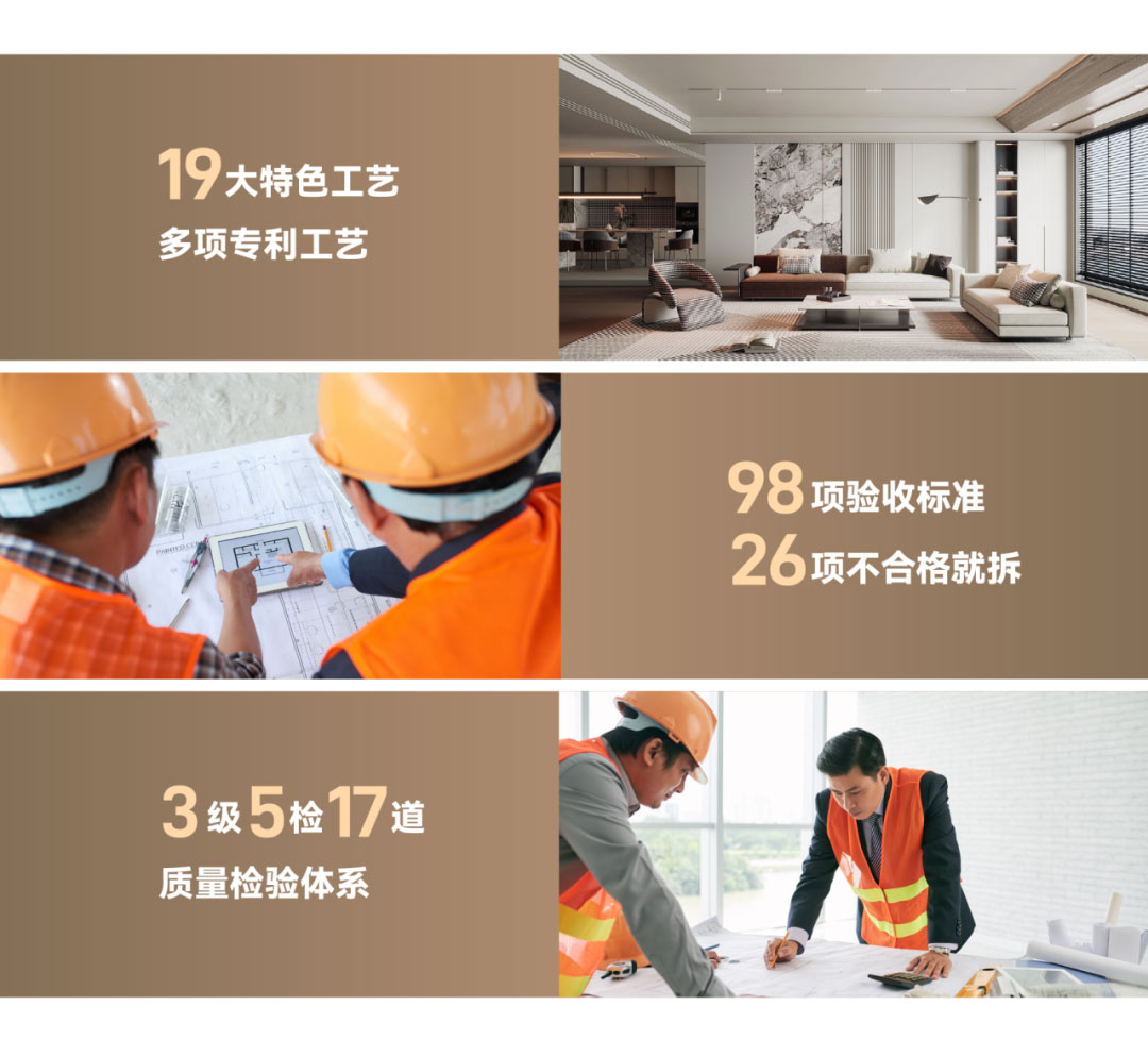 澳華裝飾,武漢裝修公司,武漢裝修設(shè)計(jì)