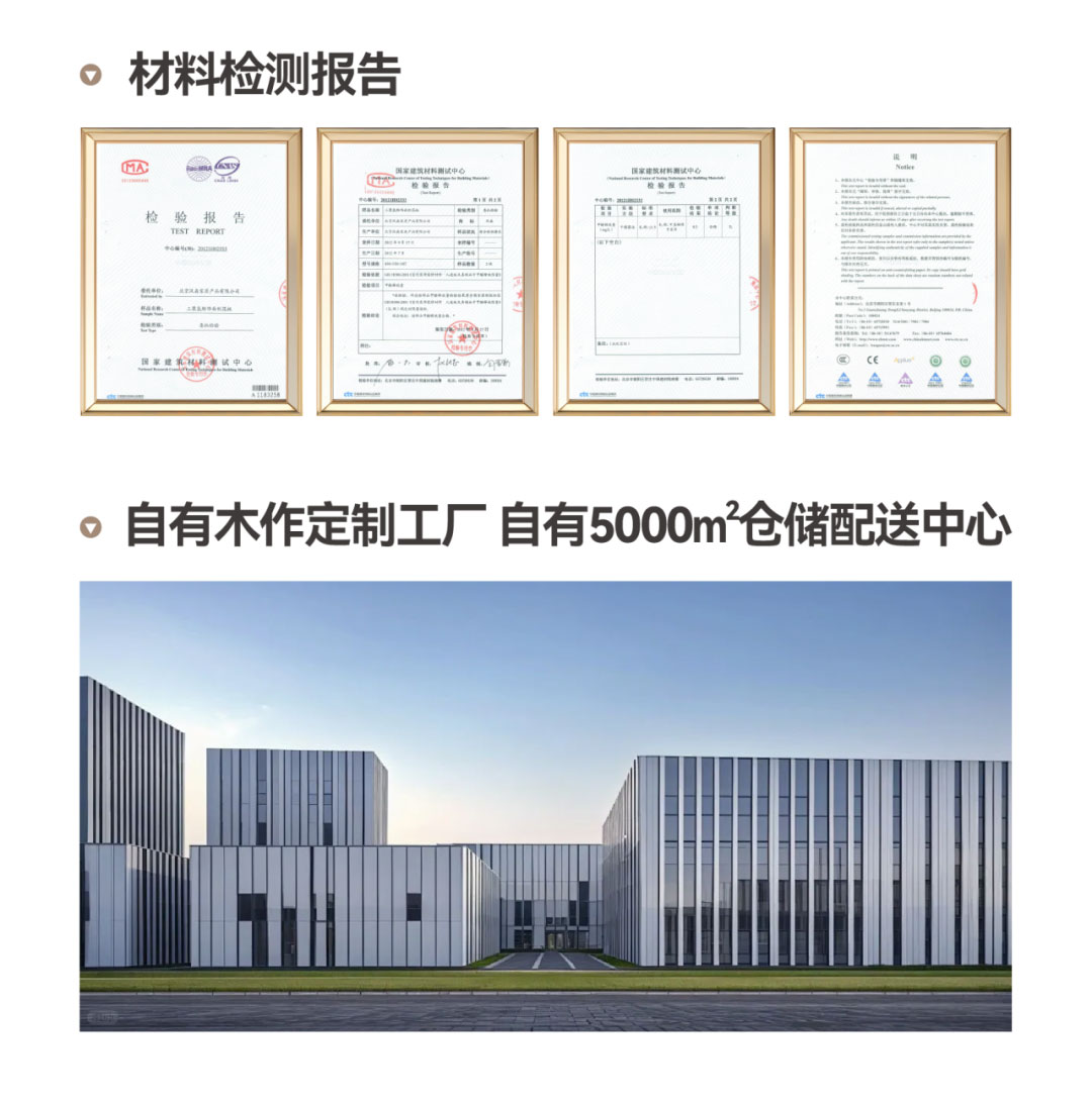 澳華裝飾,武漢裝修公司,武漢裝修設(shè)計(jì)